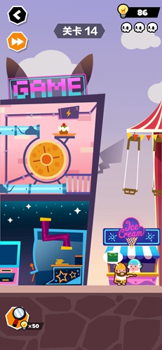 谁也别想跑第14关怎么过? 谁也别想跑攻略第14关