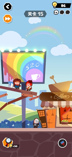 谁也别想跑第15关怎么过? 谁也别想跑攻略第15关