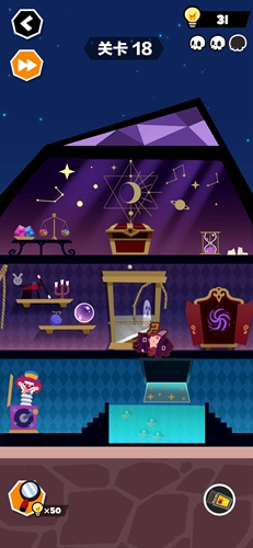 谁也别想跑第18关怎么过? 谁也别想跑攻略第18关