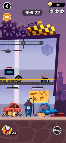 谁也别想跑第22关怎么过? 谁也别想跑攻略第22关