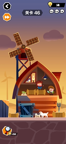 谁也别想跑第46关怎么过? 谁也别想跑攻略第46关