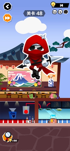 谁也别想跑第48关怎么过? 谁也别想跑攻略第48关