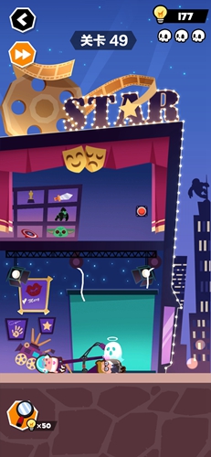 谁也别想跑第49关怎么过? 谁也别想跑攻略第49关