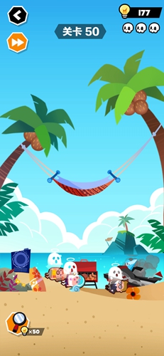 谁也别想跑第50关怎么过? 谁也别想跑攻略第50关