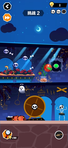 谁也别想跑挑战2怎么过? 谁也别想跑攻略挑战2