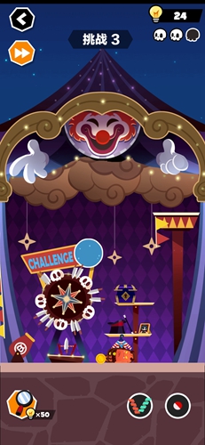 谁也别想跑挑战3怎么过? 谁也别想跑攻略挑战3