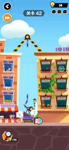 谁也别想跑第42关怎么过? 谁也别想跑攻略第42关