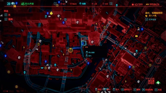 赛博朋克2077《Cyberpunk2077》强尼银手套装收集攻略