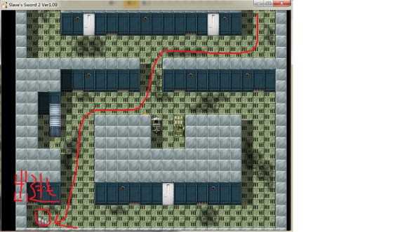 奴隶之剑2《Slave