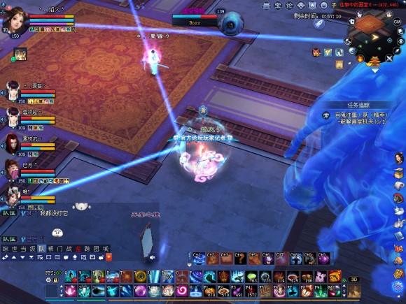 倩女幽魂百鬼往事精英第一关+第二关攻略