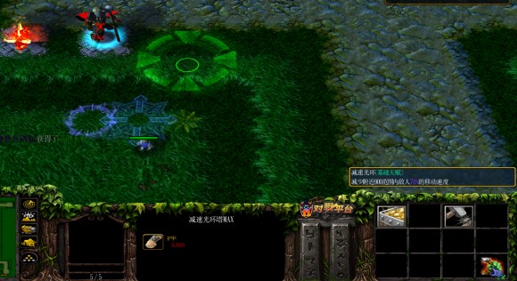 《绿色循环圈》风行塔(FX)攻略