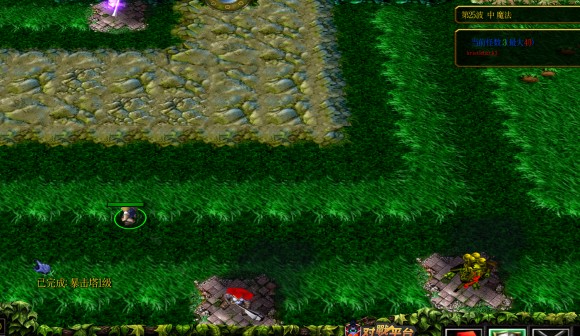 《绿色循环圈》风行塔(FX)攻略