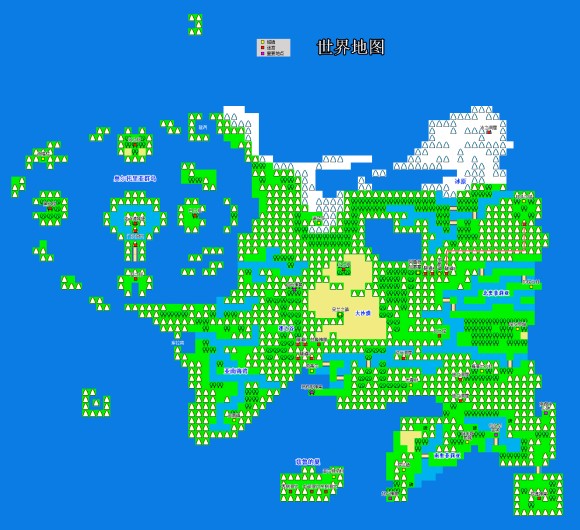 FC游戏《银白色沙加|魔界佣兵》图文攻略