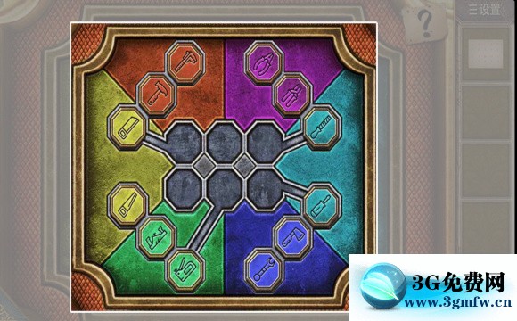 密室逃脱逃出50个房间之十二攻略