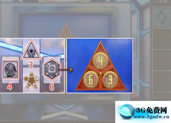 密室逃脱逃出50个房间之十二攻略