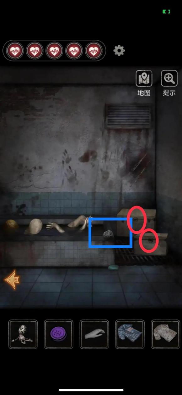 十三号病院《No13hospital》第二章图文攻略