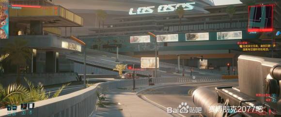 赛博朋克2077《Cyberpunk2077》利用刷新线和狙击枪快速刷怪大法