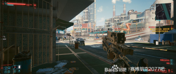 赛博朋克2077《Cyberpunk2077》利用刷新线和狙击枪快速刷怪大法