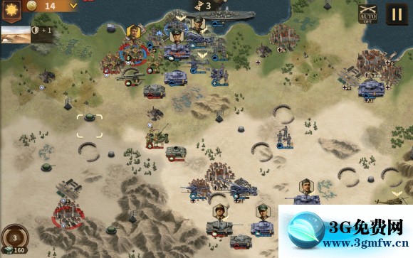 将军的荣耀31944保卫突尼斯三星攻略