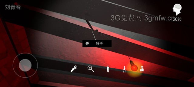 孙美琪疑案《回廊余仁仁》线索攻略