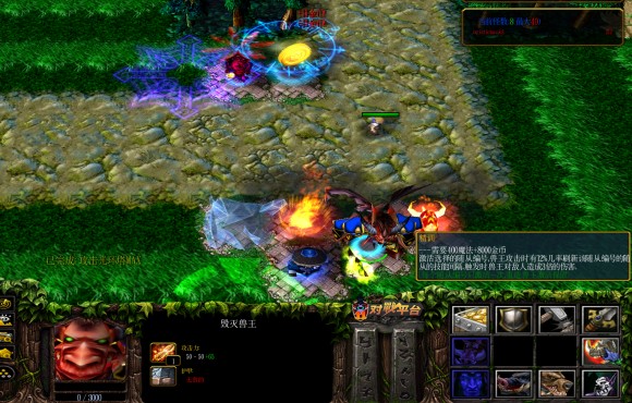 《绿色循环圈》兽王塔(SW)攻略