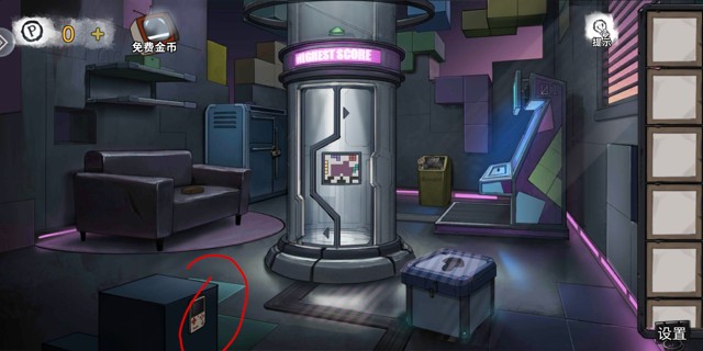 密室逃脱绝境系列9无人医院第三关全变形物和线索收集攻略