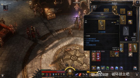 破坏领主《Wolcen》40-151层攻略