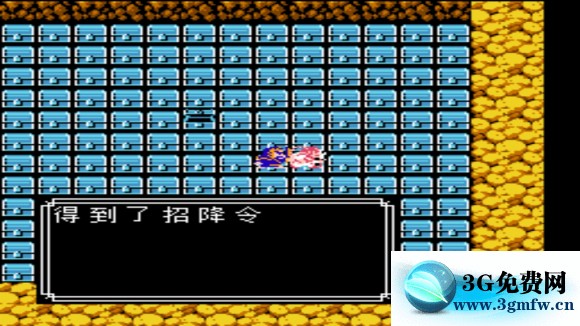 吞食天地2远吕智传图文攻略