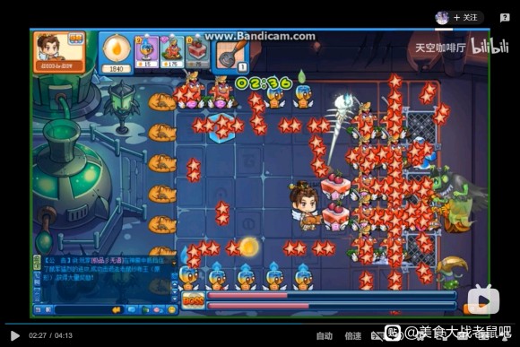 美食大战老鼠冰封遗迹8-11星关卡平民攻略