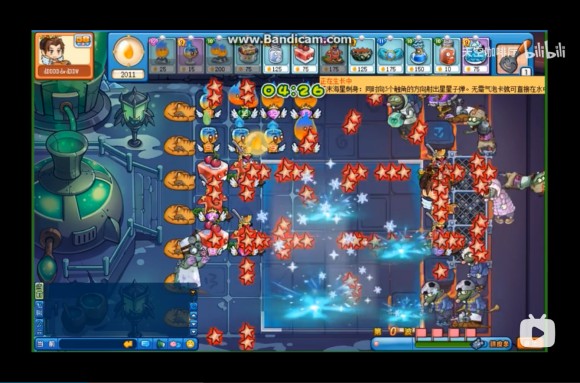 美食大战老鼠冰封遗迹8-11星关卡平民攻略