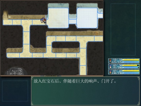 战国兰斯2重制版攻略