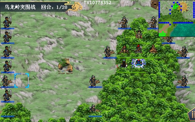 水浒宋江传剧情模式【第42关-乌龙岭突围战(红线)】攻略