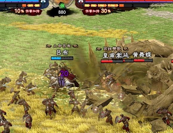 三国群英传8《SANGO8》神器(饰品)与专属被动详解