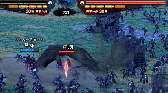 三国群英传8《SANGO8》神器(饰品)与专属被动详解