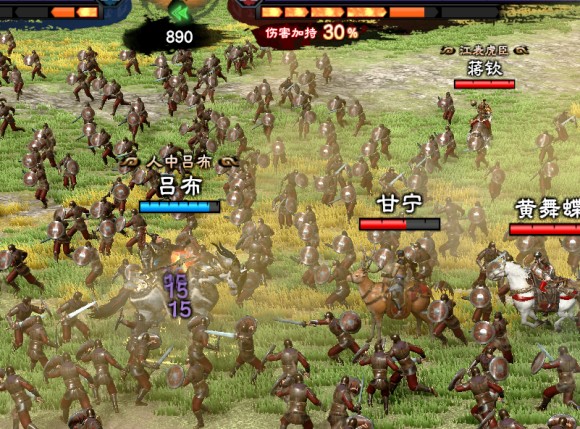 三国群英传8《SANGO8》神器(饰品)与专属被动详解