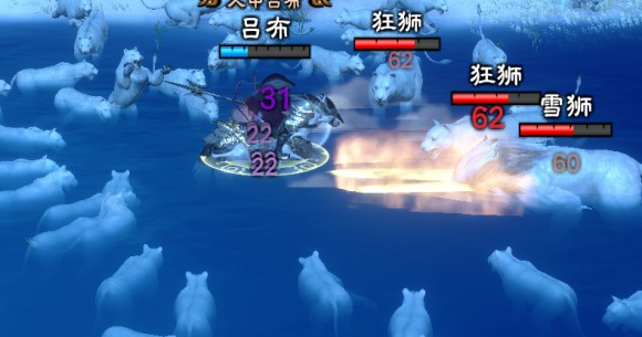 三国群英传8《SANGO8》神器(饰品)与专属被动详解