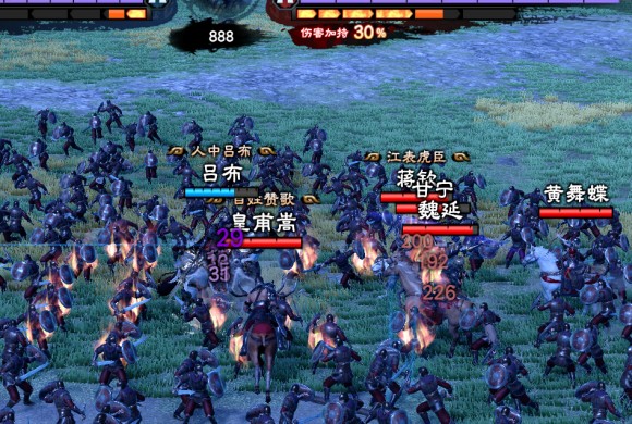 三国群英传8《SANGO8》神器(饰品)与专属被动详解