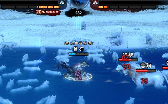 三国群英传8《SANGO8》神器(饰品)与专属被动详解