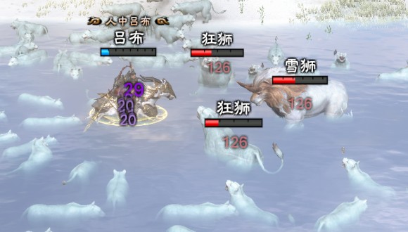 三国群英传8《SANGO8》神器(饰品)与专属被动详解