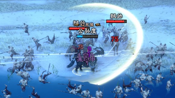 三国群英传8《SANGO8》神器(饰品)与专属被动详解