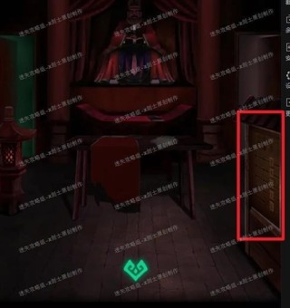 《纸嫁衣》第四章图文攻略