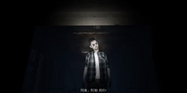 港诡实录《ParanormalHK》第三章戏院孤魂攻略