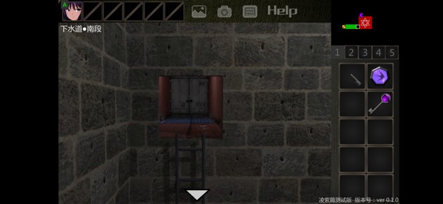 《泞之翼3梦想》游戏攻略