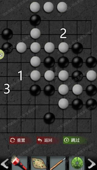 《古墓笔记》第二关通关图文攻略