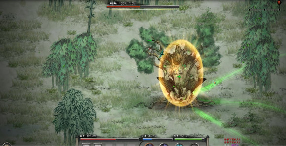 鬼谷八荒《Guigubahuang》地狱难度剑修全流程图文攻略