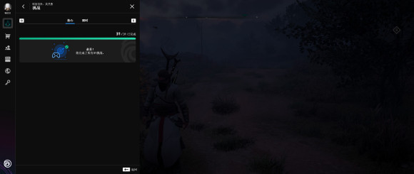 刺客信条英灵殿挑战英魂殿堂(Hall of the Slain)攻略