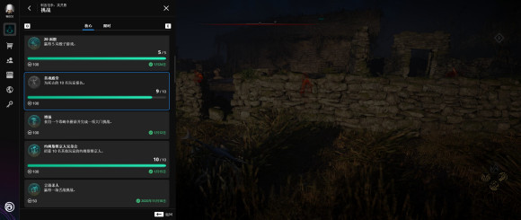 刺客信条英灵殿挑战英魂殿堂(Hall of the Slain)攻略