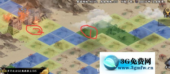 新射雕群侠传魔教入侵攻略