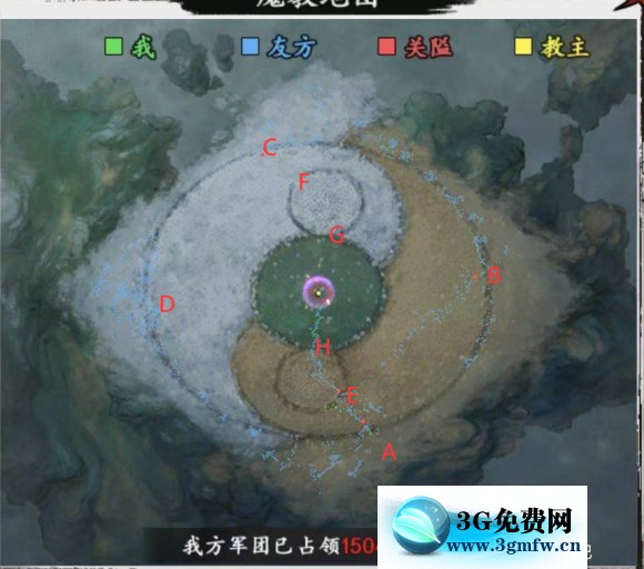 新射雕群侠传魔教入侵攻略