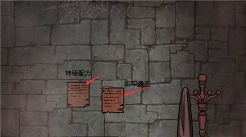 活祭之湘西密藏朱雀墓室图文攻略